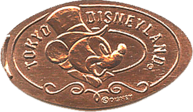 Mickey Mouse Disney Pressed Coin