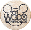 1981 dated Disneyland labeled wooden nickel reverse