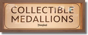 #119-122 Marquee  Donald, Pluto, Mickey, Minnie World of Disney Machine #1 of 2,  1-9-2024 