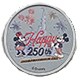 Happy 250th Independence Day, Medallions #303+ .