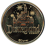 #119-122 Reverse Donald, Pluto, Mickey, Minnie World of Disney Machine #1 of 2,  1-9-2024 