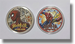 Hong Kong Disneyland Medallion set #6e. Reported on July 5, 2026.