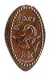 DL0210 Retired Dory pressed penny or elongated coin image. 