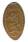DL0233 RETIRED Doc squished penny elongated coin image. 