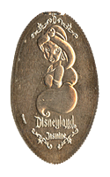 DL0546 Retired Jasmine Third Version pressed quarter elongated coin image.
