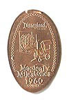 1960 Parade of Toys Debuts pressed penny or elongated coin 