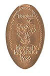 1986 The Totally Minnie Parade Debuts pressed penny or elongated coin 